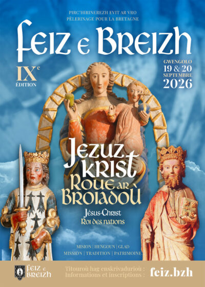 FEB2026_affiche